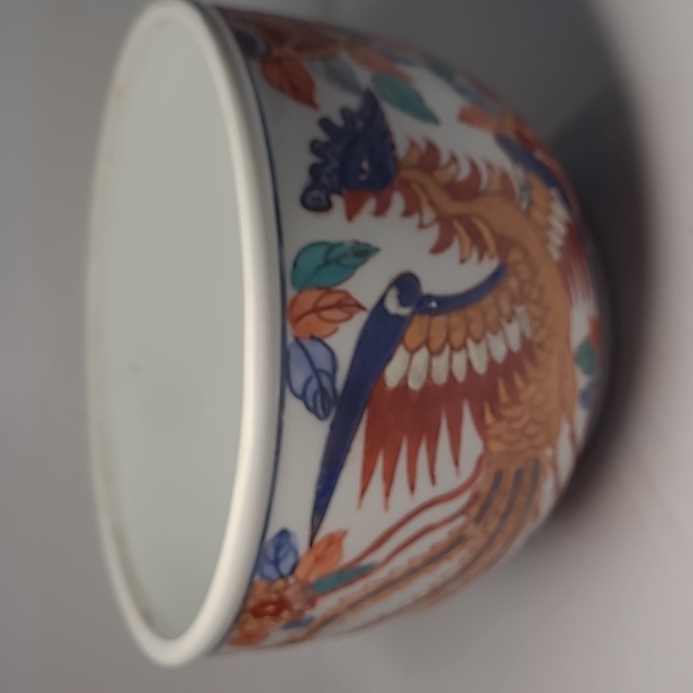 Vintage  Chinese Qing qionlong Nian zhi ceramic enamel bowl
